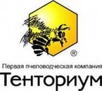 Компания «Тенториум»
