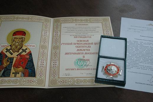 ��������� ��������  ���������� � ���� ���� ������ � ������������� 80-����� ������� ��������� ������  �������� �������� ������� ��������� �������, ����������� �����������.