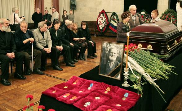 � �������, 7 �������, ������ ��������� � ��������  ���������� �������