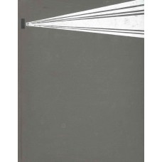 Кинословарь : в 2 т. – Москва : Советская энциклопедия, 1966. : ил. – (Энциклопедии. Словари. Справочники)