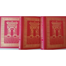 Мольер Ж. Б. Полное собрание сочинений: в 3 томах. – Москва: Искусство, 1985-1987