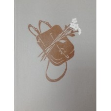 Гайдар А. П. Детям: повести. – Ленинград: Детская литература, 1984. – 151 с.: ил.