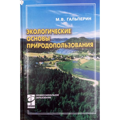 Приор м форум