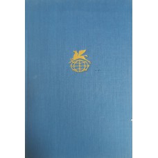 Театр французского классицизма. – Москва: Художественная литература, 1970. – 607 с., [9] л. ил. – (Библиотека всемирной литературы)