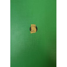 Дмитриев Ю. Д. Соседи по планете: домашние животные. – Москва: Детская литература, 1985. – 288 с., [20] л. цв. ил.