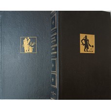 Федоров Е. А. Каменный пояс: роман-трилогия. – Челябинск: Южно-Уральское книжное издательство, 1993 Комплект 2 книги.