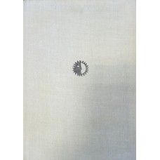 Утилов В. А. Вивиен Ли / В. А. Утилов. – Москва: Искусство, 1980. – 208 с. – (Жизнь в искусстве) Утилов В. А. Вивиен Ли / В. А. Утилов. – Москва: Искусство, 1980. – 208 с. – (Жизнь в искусстве)