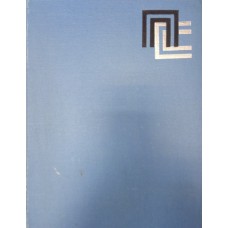 Политехнический словарь / гл. ред. А. Ю. Ишлинский. – Изд. 2-е. – Москва: Советская энциклопедия, 1980. – 655 с. : ил. Политехнический словарь / гл. ред. А. Ю. Ишлинский. – Изд. 2-е. – Москва: Советская энциклопедия, 1980. – 655 с. : ил.