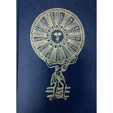 Кузьмин Н. В. Круг царя Соломона; Наши с Федей ночные полеты; Рассказы о прошлом. – М. : Книга, 1990. – 382 с. : ил. - ISBN 5-212-00367-9 Кузьмин Н. В. Круг царя Соломона; Наши с Федей ночные полеты; Рассказы о прошлом. – М. : Книга, 1990. – 382 с. : ил. - ISBN 5-212-00367-9