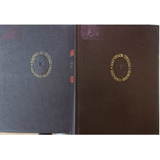 Ферми Э. Научные труды: в 2 томах. – Москва: Наука, 1971. – (Академия наук союза ССР. Классики науки)