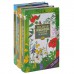 Белов Василий Иванович. Собрание сочинений. В 7 т. / Василий Белов; [сост.: С. Ю. Баранов, О. С. Белова; под общ. ред. Ф. Ф. Кузнецова; предисл. В. Н. Ганичева, С. Ю. Баранова]. - Москва : Классика, 2012
