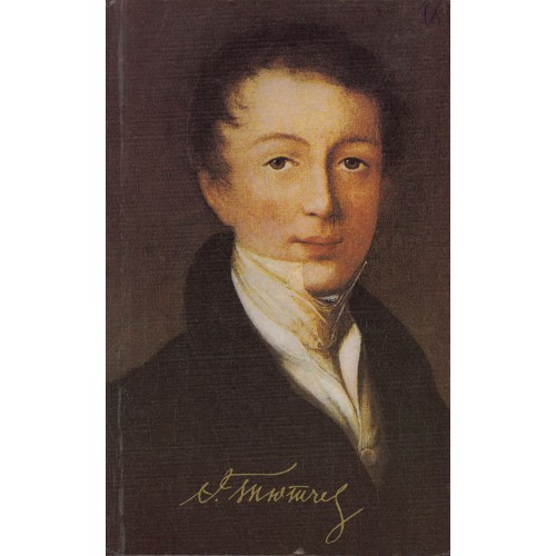 Жизнь природы там слышна: Фотоальбом / [Фото В.Гиппенрейтер]; Стихи Ф.И ...