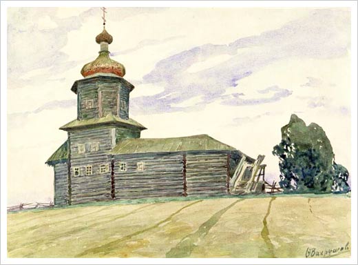 �������� �. �. ��������