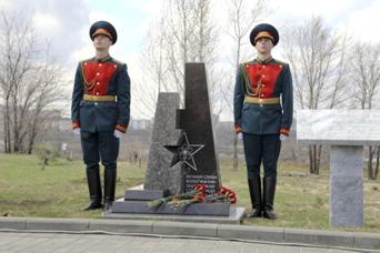 Источник:https://yandex.ru/images/search?pos=4&img_url=https%3A%2F%2Fupload.wikimedia.org%2Fwikipedia%2Fcommons%2F9%2F9b%2FAlexander_V._Bykov.jpg&text=%D0%B1%D1%8B%D0%BA%D0%BE%D0%B2%20%D0%B0%D0%BB%D0%B5%D0%BA%D1%81%D0%B0%D0%BD%D0%B4%D1%80%20%D0%B2%D0%BB%D0%B0%D0%B4%D0%B8%D0%BC%D0%B8%D1%80%D0%BE%D0%B2%D0%B8%D1%87%20%D0%B2%D0%BE%D0%BB%D0%BE%D0%B3%D0%B4%D0%B0&lr=21&rpt=simage&source=wiz