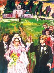 :  . – 1992. – 19 .