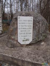 : . – , 2007. –  4-6. – . 41.