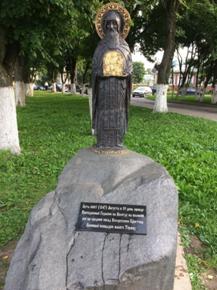 :https://pravoslavnoe-duhovenstvo.ru/author/1507/