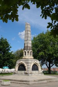 : https://yandex.ru/images/search?pos=17&img_url=https%3A%2F%2Fkartarf.ru%2Fimages%2Fheritage%2F1080%2F8%2F86354.jpg&text=%D0%BF%D0%B0%D0%BC%D1%8F%D1%82%D0%BD%D0%B8%D0%BA%20800%20%D0%BB%D0%B5%D1%82%D0%B8%D1%8F%20%D0%B2%D0%BE%D0%BB%D0%BE%D0%B3%D0%B4%D1%8B%20%D0%B8%D1%81%D1%82%D0%BE%D1%80%D0%B8%D1%8F&lr=21&rpt=simage&source=wiz