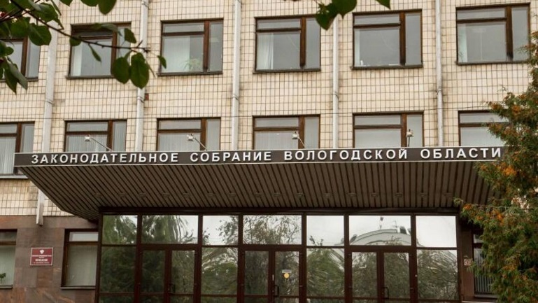 ����������� ������ ����������� ����������� ��������� - ��� �������,  04.10.2021