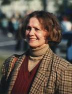 Описание: ВЯТКИНА Наталия Николаевна