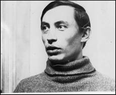 Описание: Вилиор Иванов. Поэт - Надежда Германовна Смелова