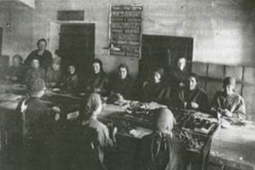 Описание: https://www.booksite.ru/fulltext/velik/yiu/stug/7.jpg