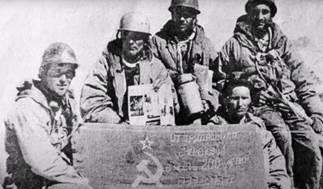 ��������: ���� ��� 14 ����: ��� ��������� � ����� ������