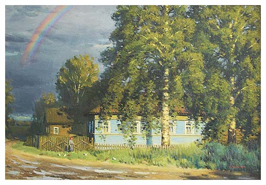 ����� �. �. ����� ������. ������. 1999