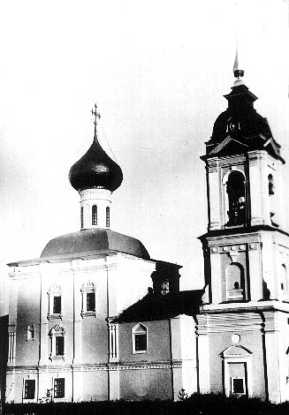 bogoslov3.jpg (30776 bytes)