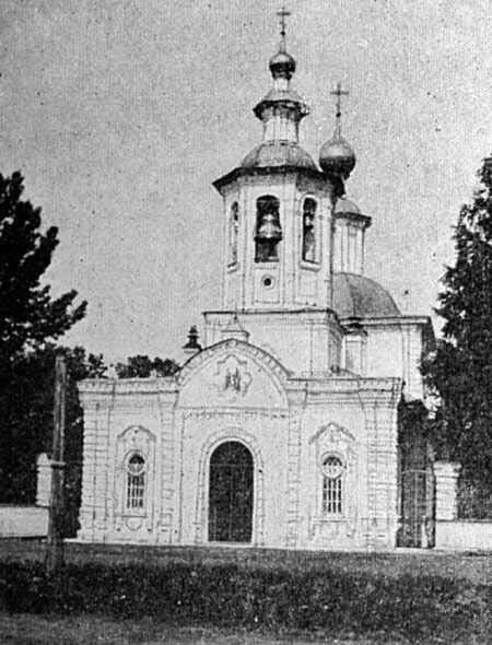 ������� �� ��� ��������� ����� � �����