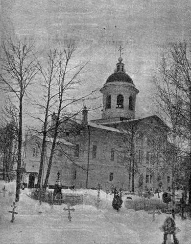 Кладбищенская церковь Рождества Богородицы