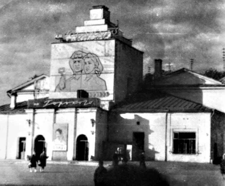 ��������� ��. ��������