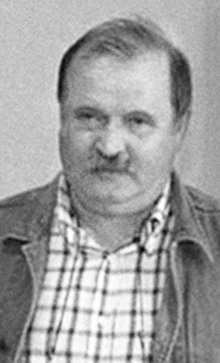Чиков Валерий Павлович (20.12.1950)