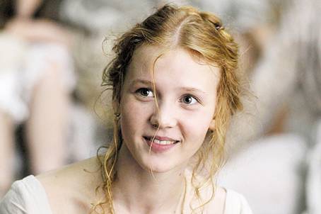 Изольда Дюшаук станет одной из ведущих церемонии открытия