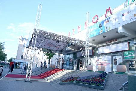 Фильмом открытия фестиваля станет лента из Франции «Молодая кровь»