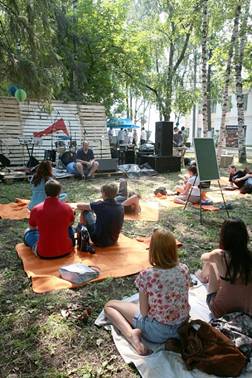 В этом году гостей VOICES вновь ждет пикник фестиваля. Фото Валентины Певцовой 