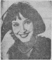 Анна Самохина