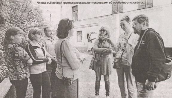 За кадром «Золотого транзита» : в 100 км от Чагоды снимали кино про Сибирь