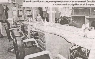 За кадром «Золотого транзита» : в 100 км от Чагоды снимали кино про Сибирь