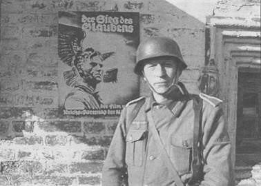 В таком обмундировании Корзников опасался выходить на улицы Кириллова