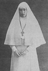 Великая княгиня Елизавета Федоровна