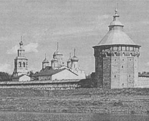 Спасо-Прилуцкий монастырь