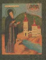 В Синозерской пустыни