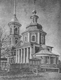 Храмы Белозерска