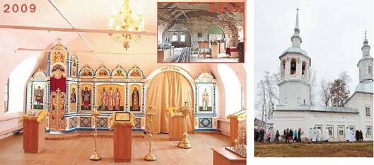 Возрождается храм в Бобровникове