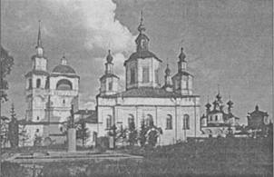 Успенский Собор в Великом Устюге