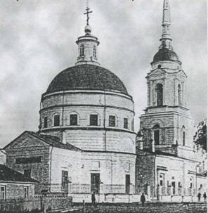 Эта церковь располагалась в центре города на перекрестке улиц Благовещенской и Батюшкова