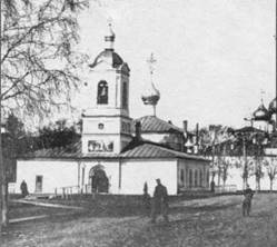 Церковь Параскевы Пятницы на Пятницком мосту. Частично была разрушена в 30-х гг. XX века, снесена в конце 50-х гг.