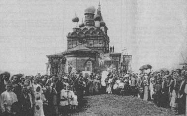 Деревня Вохтога