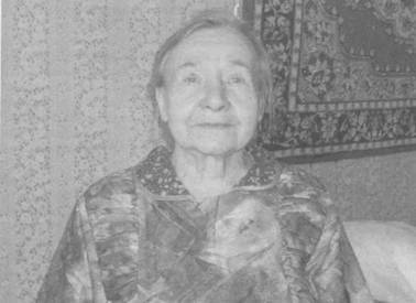 Зинаида Исправникова